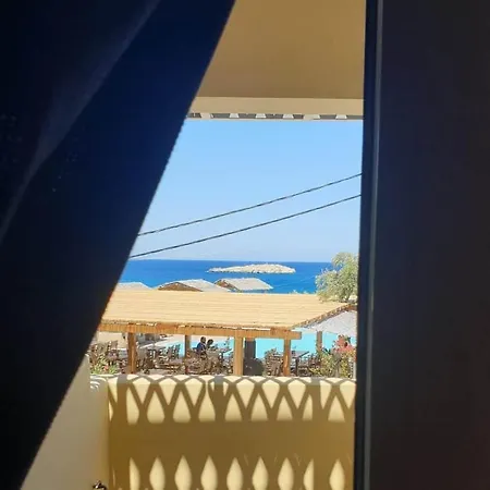 Nisia Ξενοδοχείο με διαμερίσματα Κάρπαθος